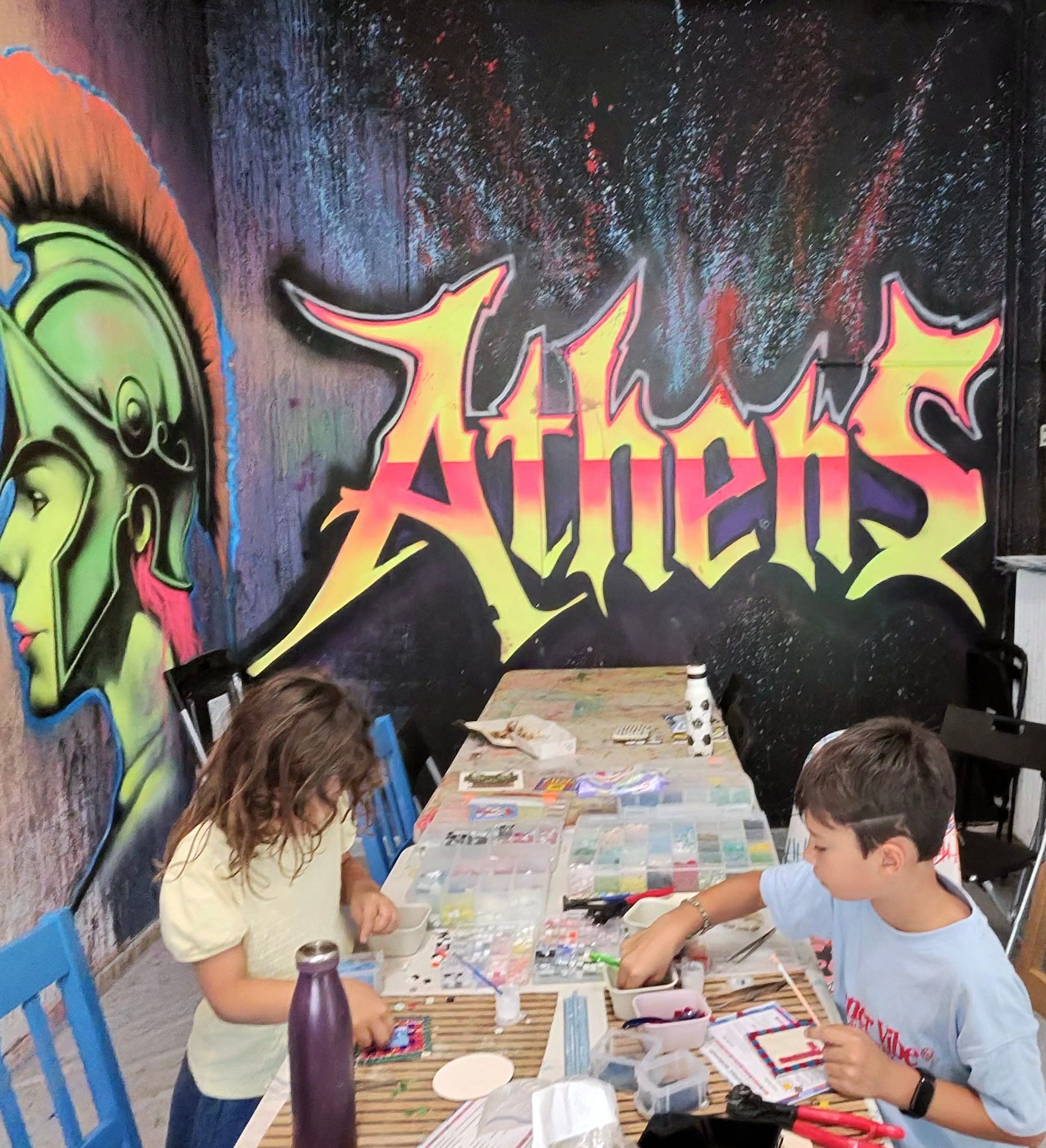 Processing: Athens & a different audience