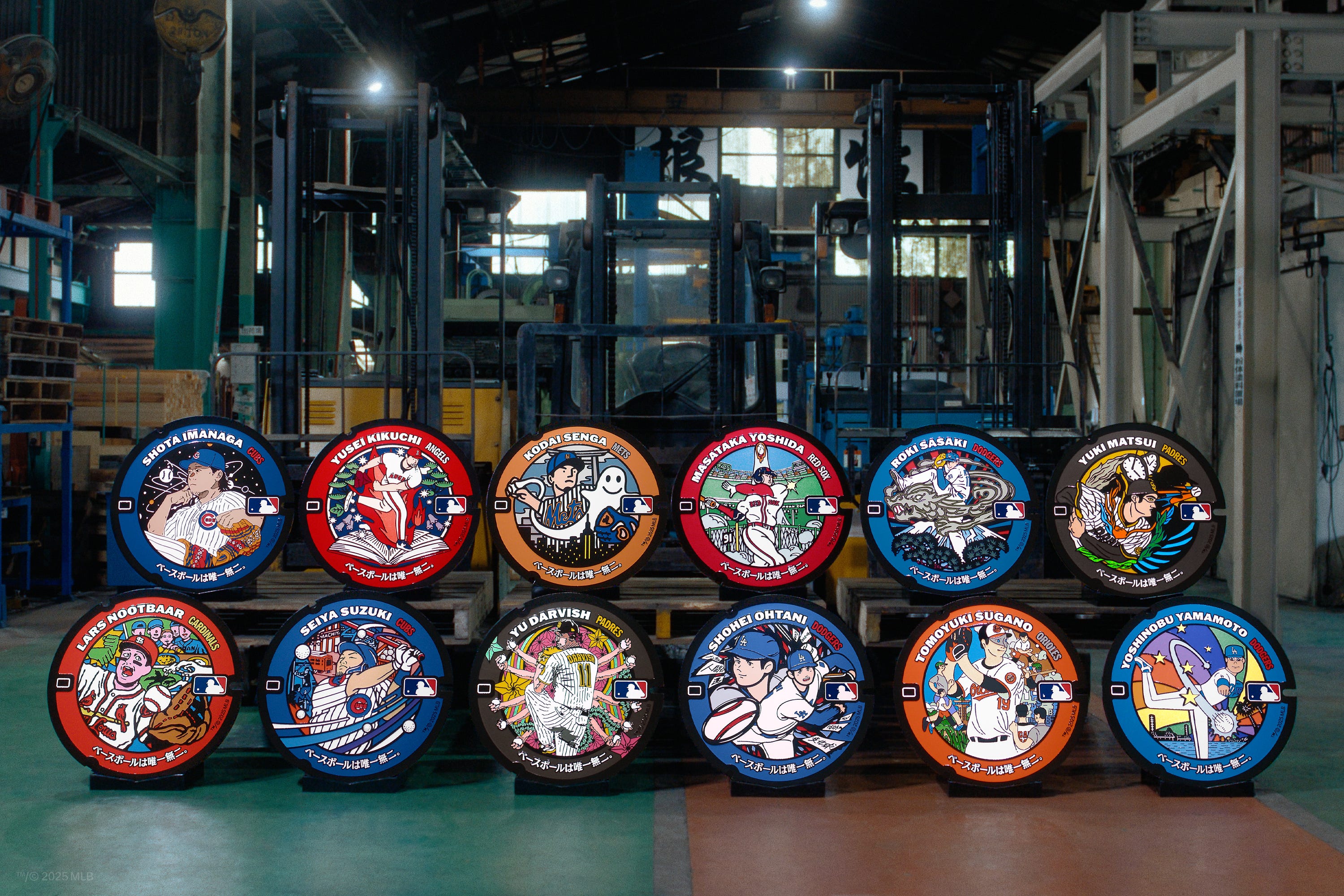New Work: MLB Player Manholes in Japan