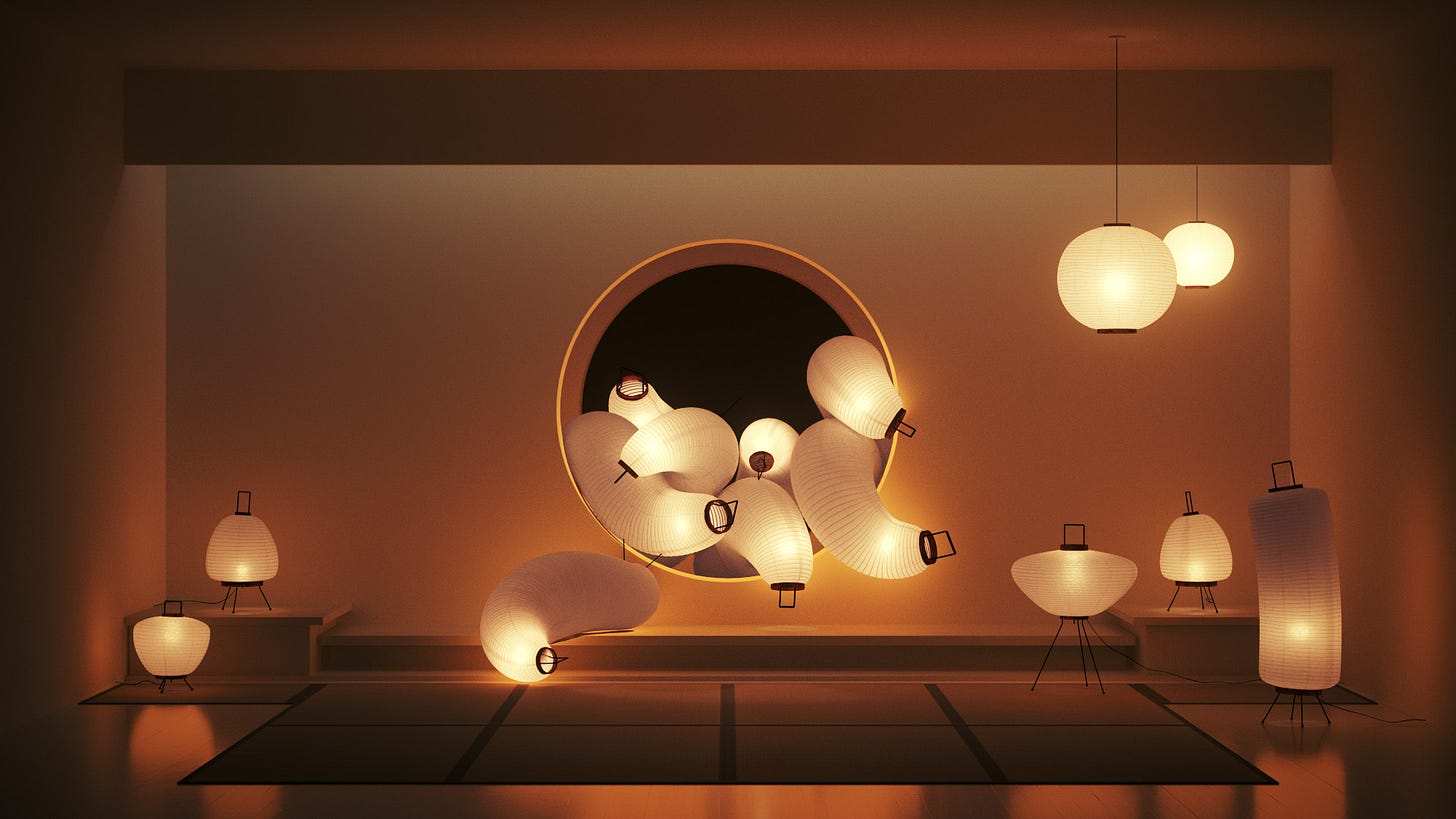 Akari Lanterns is a system for creating paper lanterns in the style of Noguchi. Akari Lanterns is a system for creating paper lanterns in the style of Noguchi.