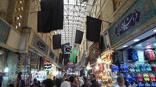 File:Verplant (film) Tehran Bazaar.jpg