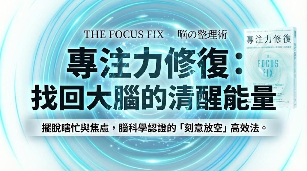 可能是文字的圖像 可能是文字的圖像