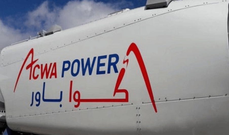 أكوا باور» تحقق الإغلاق المالي لمحطتين غازيتين لإنتاج الطاقة