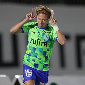 Shogun Soccer Scouting #11: Sho Fukuda