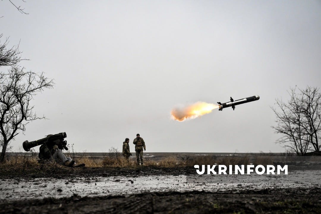 На зображенні може бути: текст «UKRINFORM»