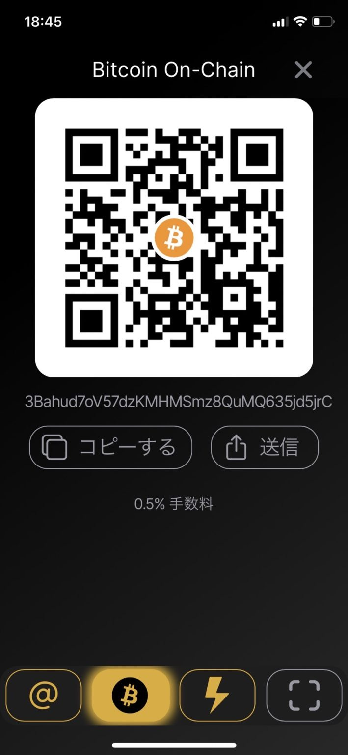 Wallet of Satoshi (ウォレット オブ サトシ) - by yutaro - STACK SATS