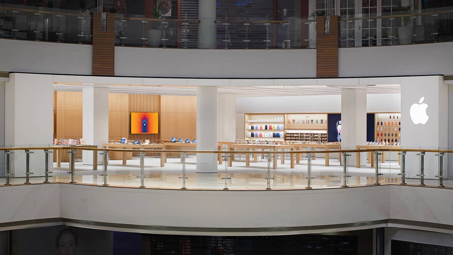 The entrance to Apple Saket.