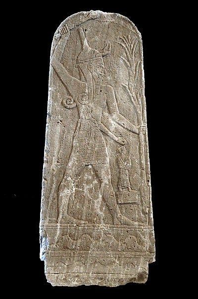Baal with Thunderbolt, Baal with Vegetation Spear, or simply the Baal stele are names given to a white limestone bas-relief stele from the ancient kingdom of Ugarit in northwestern Syria.