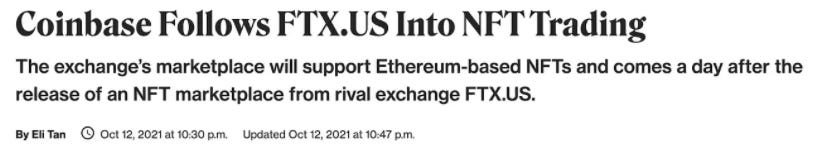 以FTX加密杯为例，探索如何将 NFT 与社区运营结合
