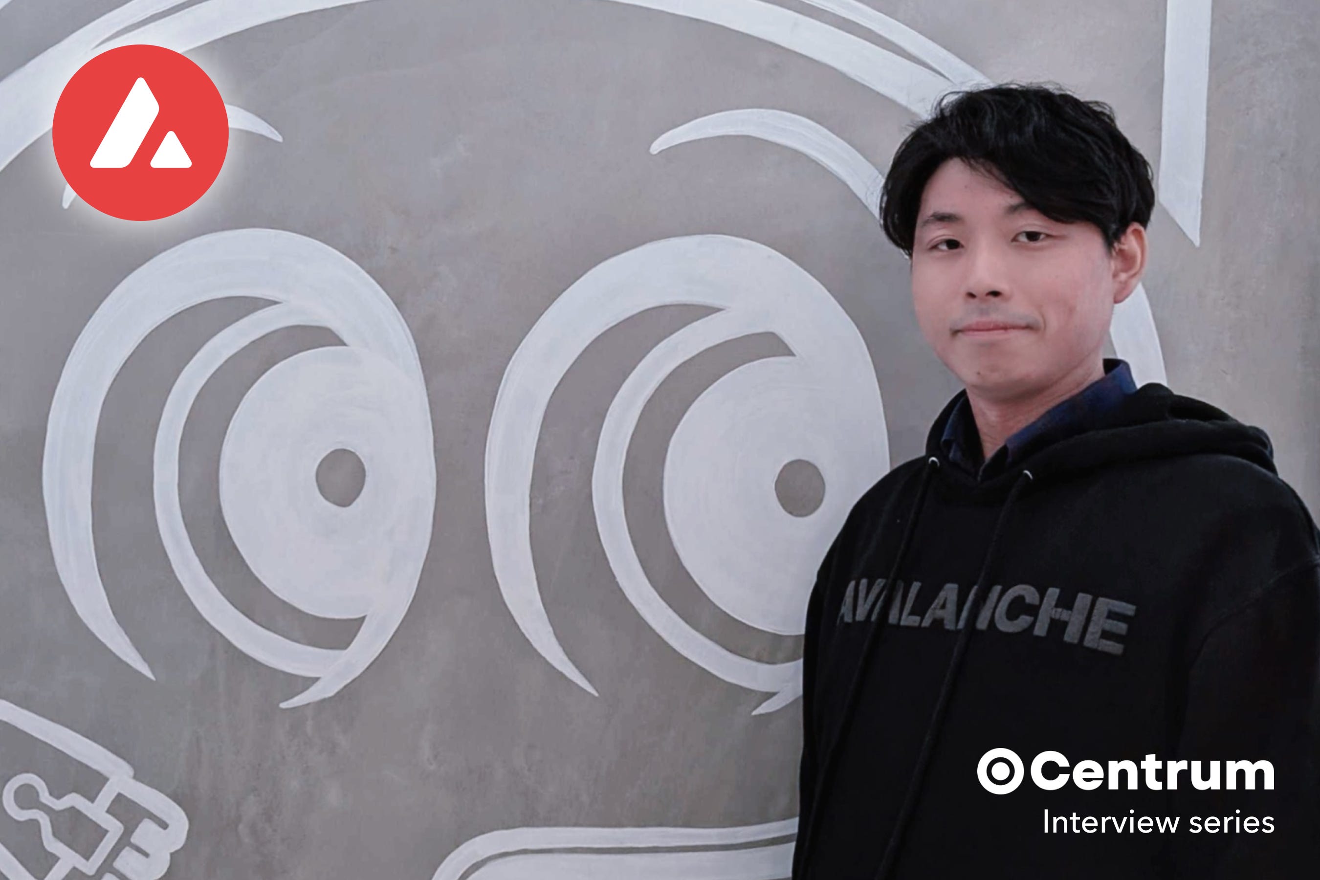 インタビュー】Ava Labs - ロイさんにとって、渋谷web3ハブ「Centrum」とは？