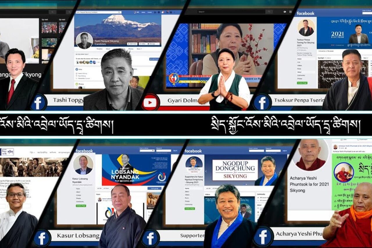 藏人行政中央司政预选，有八位表态参选。