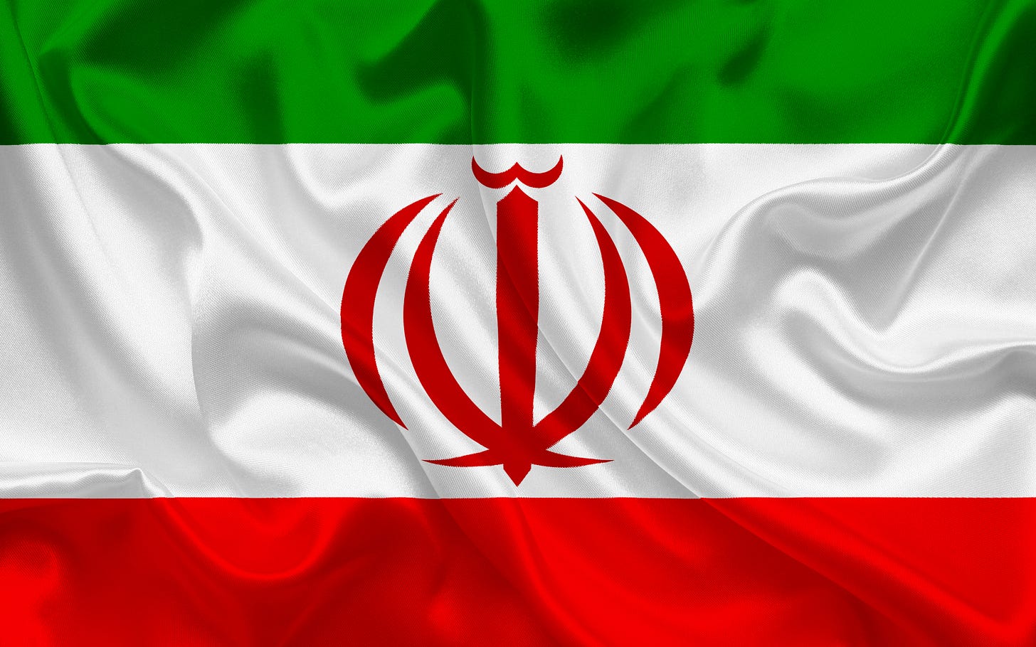 Download Flag Misc Flag Of Iran HD Wallpaper