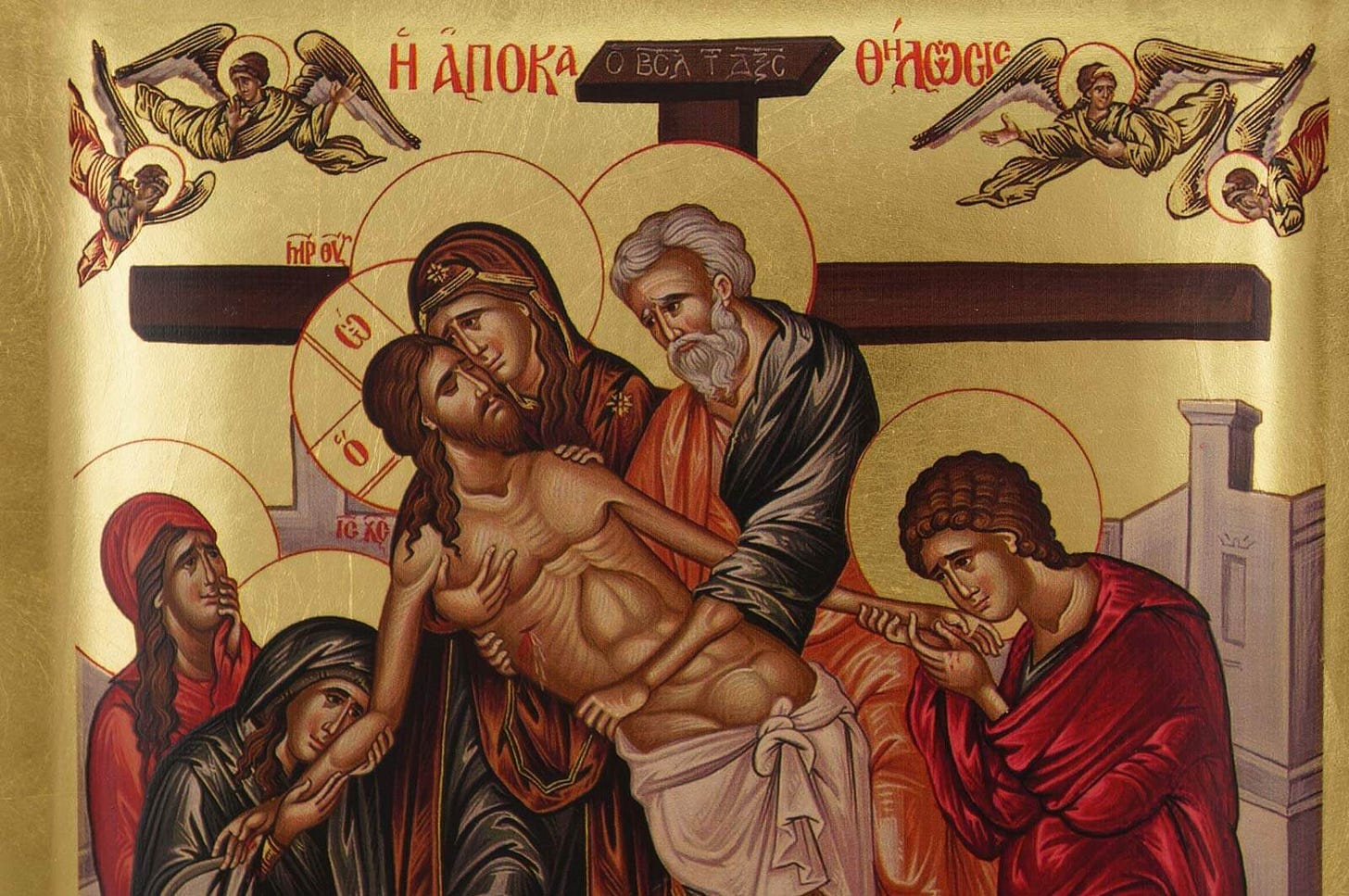 Descent from the Cross Icon - Orthodox Icons - BlessedMart