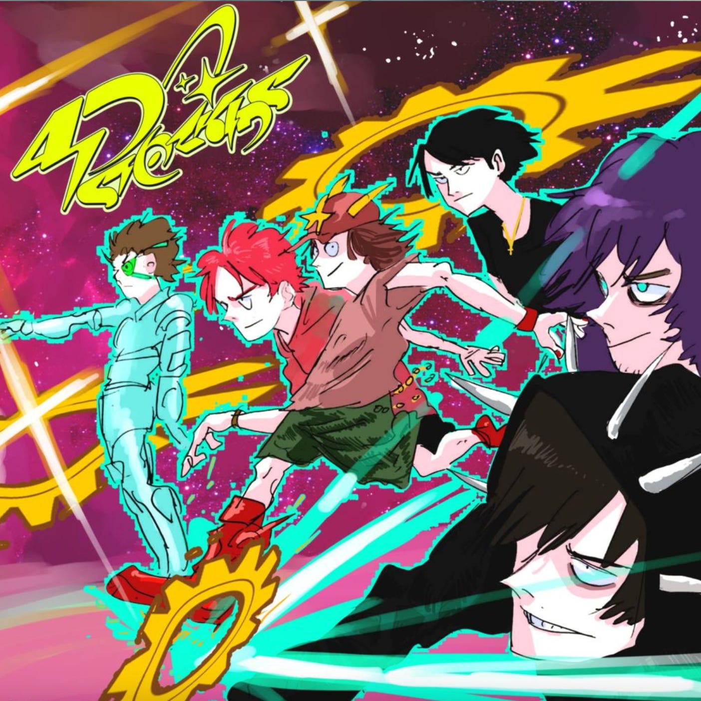 Make Believe Melodies Favorite Japanese Albums 2021: #10 - #01