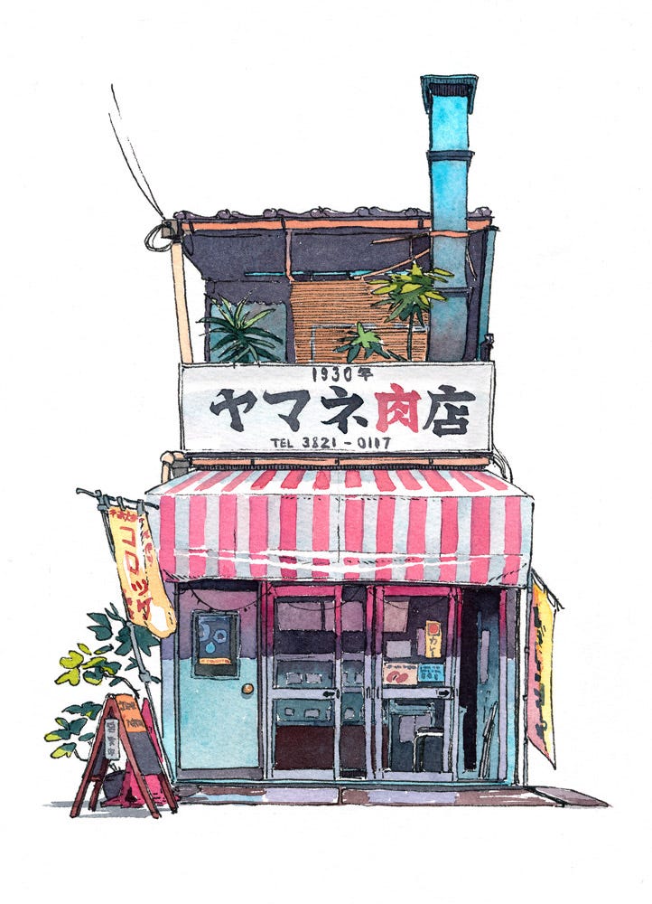 https://cdn.mateuszurbanowicz.com/images/storefronts/01_Yamane.jpg