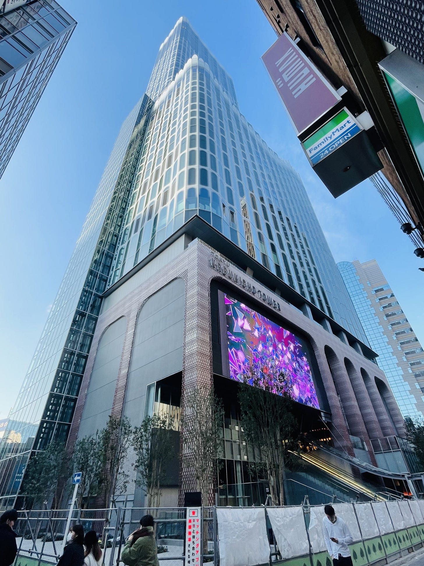 TOKYO 東京 | Tokyu Kabukicho Tower 東急歌舞伎町タワー | 225m | Com | Page 8 |  SkyscraperCity Forum TOKYO 東京 | Tokyu Kabukicho Tower 東急歌舞伎町タワー | 225m | Com | Page 8 |  SkyscraperCity Forum