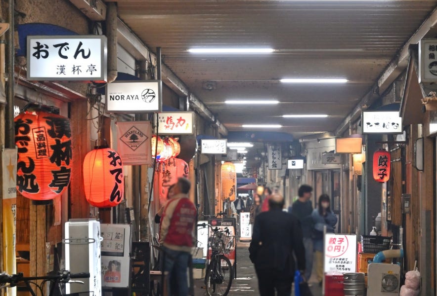 Koenji Underpass: A Hidden Gem of Vibrant Character and Energy -  スナックへいらっしゃい～スナ女®五十嵐のスナックノウハウを大公開！