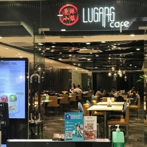 Lugang Cafe Best Soup Dumplings Spots In Metro Manila