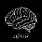 عبد الباسط المنلا's avatar