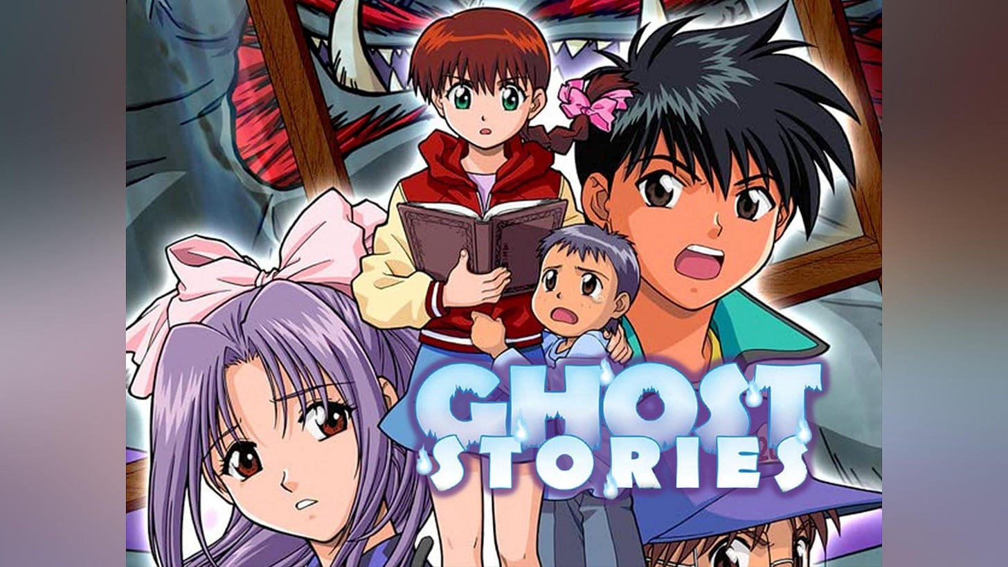 Prime Video: Ghost Stories (English Dubbed)