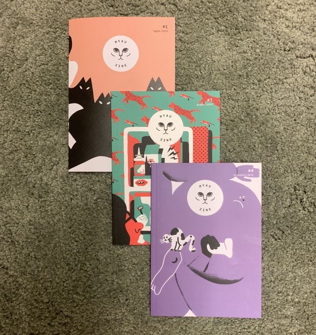 MYAU Zine MYAU Zine