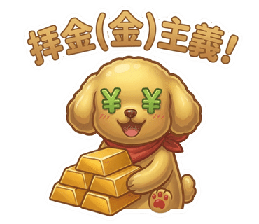 画像 画像