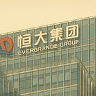 The death of Evergrande