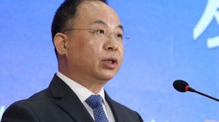 
Wu Hongyao 吴宏耀 | Central Rural Work Leading Group Office deputy director MARA (Ministry of Agriculture and Rural Affairs) Party leadership group member