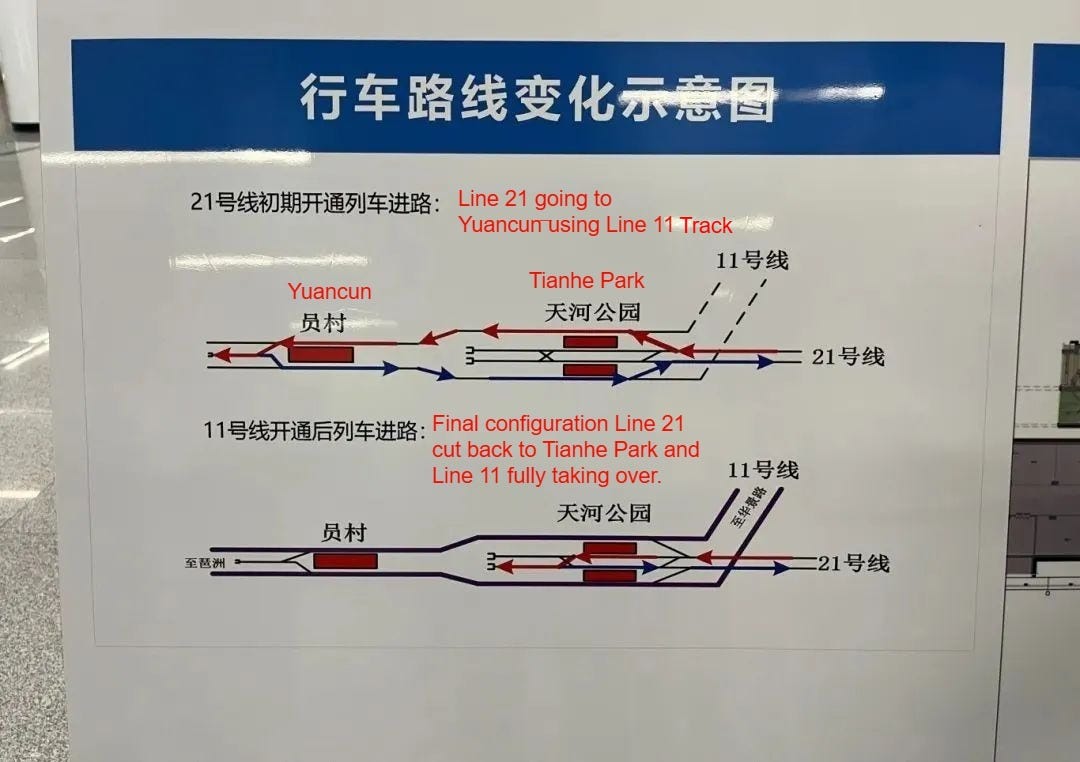 广州地铁“换乘之王”重大进展！这条线路终点站有变