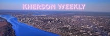 Kherson Weekly
