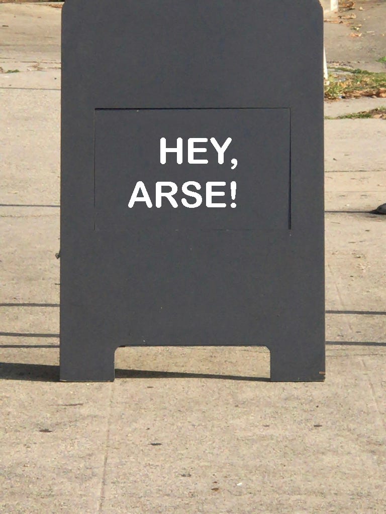 ARSE PHOTO, copyrighted by Mark Tulin