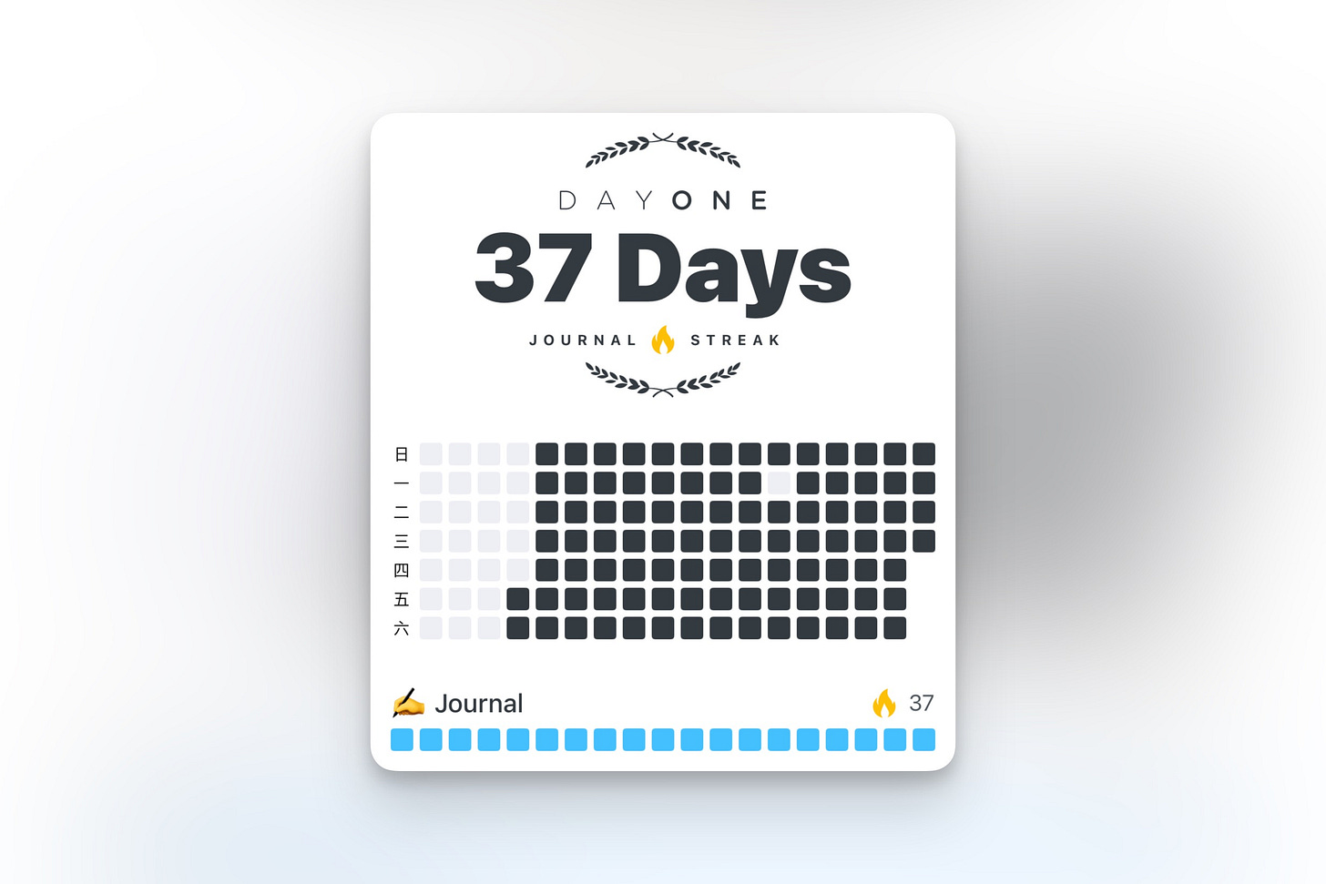 p-2024052110593838 p-2024052110593838