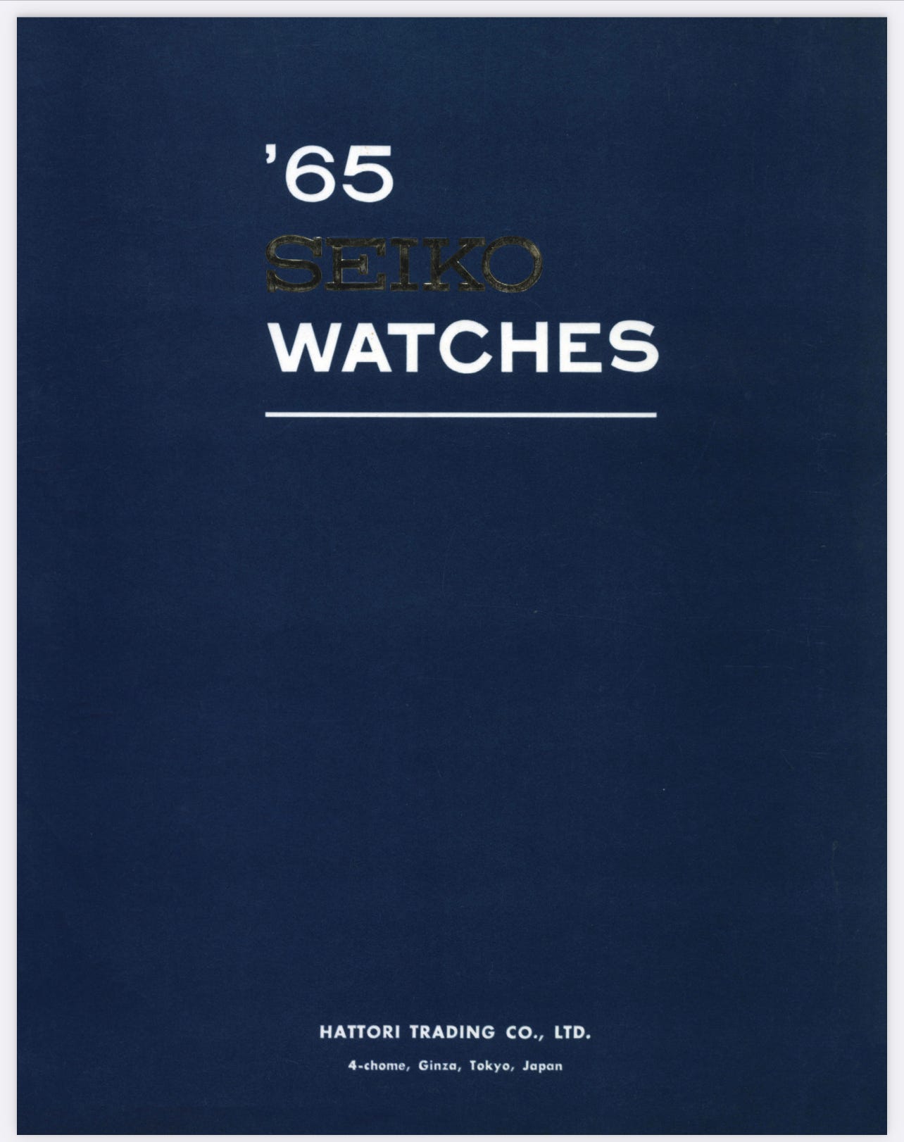 Vintage Grand Seiko models appearing in the Seiko export catalogues