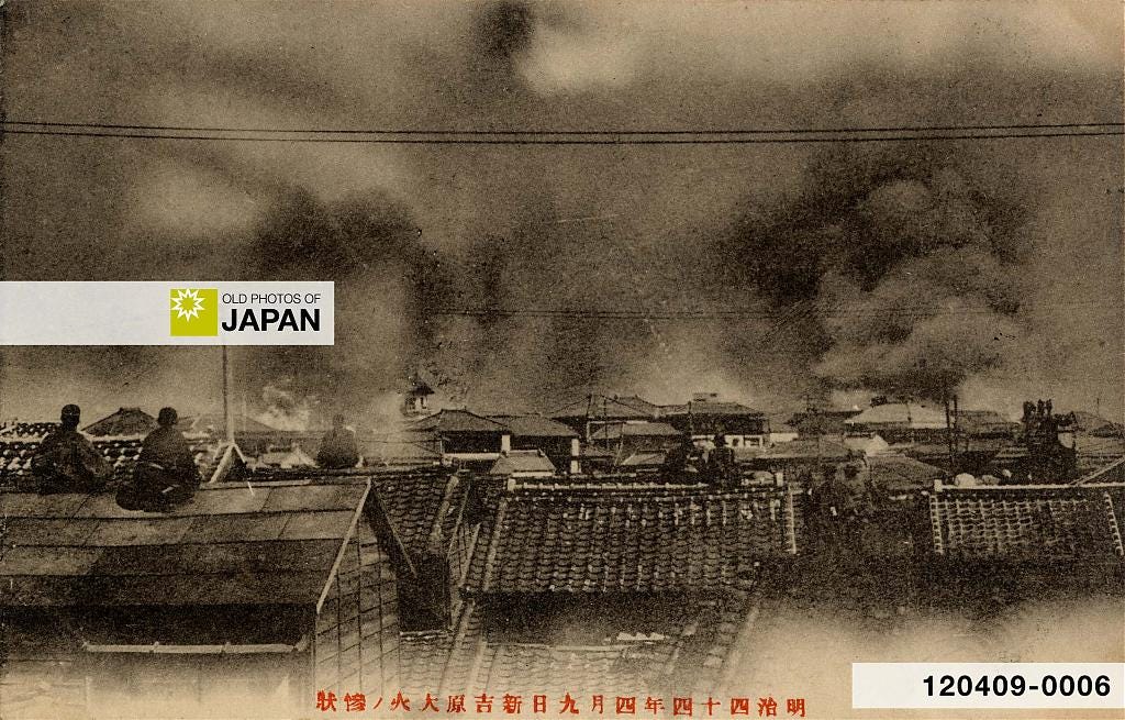 1880s • Japanese Firefighting - by Kjeld Duits