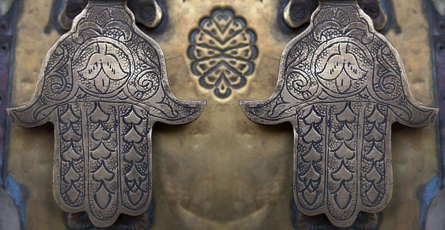 Hamsa Hand - Fatima Hand - History & Meaning