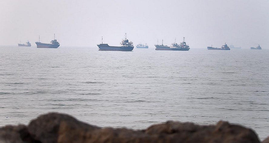 Strait of Hormuz. Strait of Hormuz.