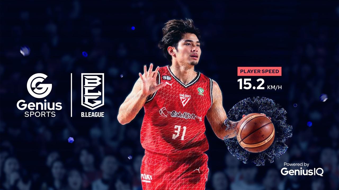 Genius Sports nets GeniusIQ tracking, performance and broadcast augmentation partnership with Japan B.LEAGUE Genius Sports nets GeniusIQ tracking, performance and broadcast augmentation partnership with Japan B.LEAGUE