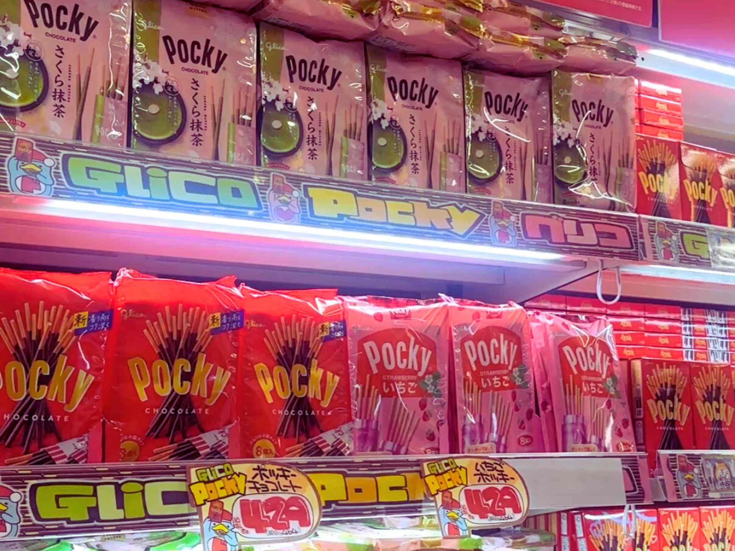 2026 Don Quijote Shopping Guide: 20 Must-Buy Items at Donki Japan