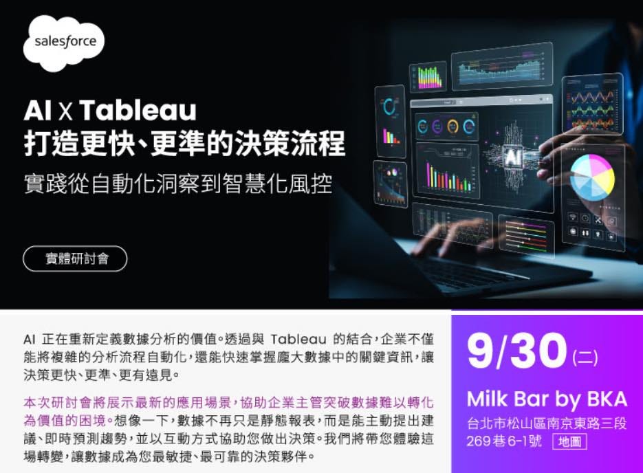 可能是 1 人和文字的圖像