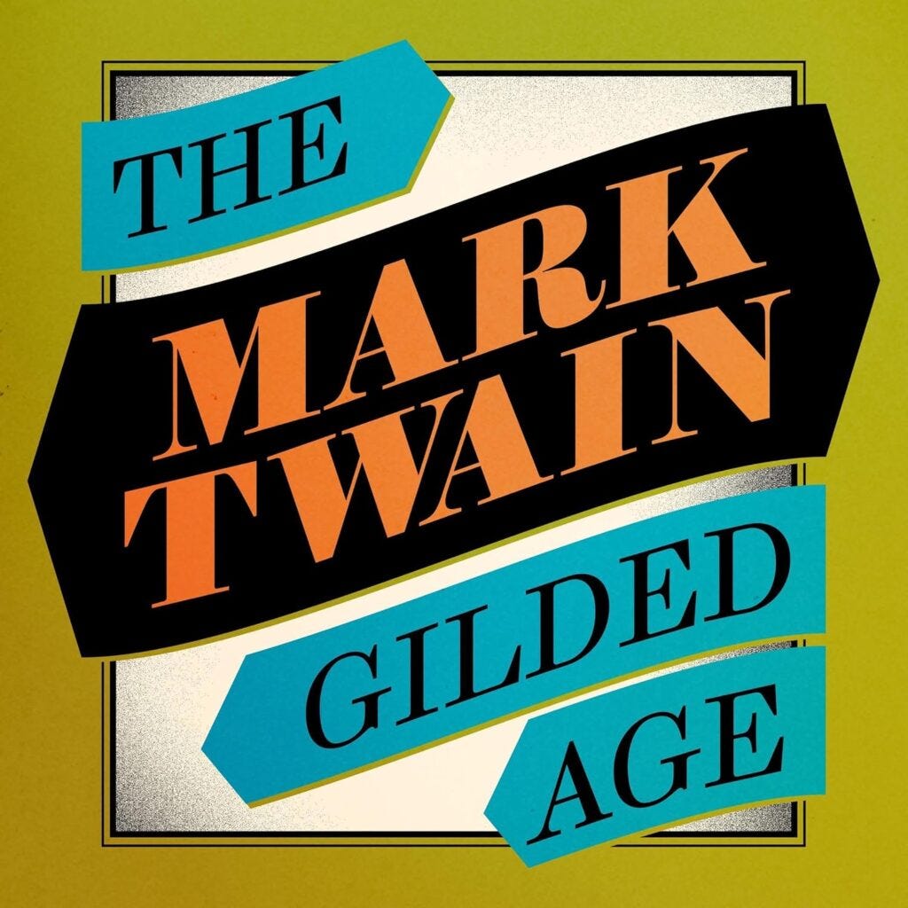 This image has an empty alt attribute; its file name is Gilded-Age-Audiobook-1024x1024.jpg