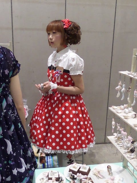 Polka Dot Lolita Polka Dot Lolita