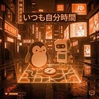 繊細クリエイターに道を示す『未来のコンパス』