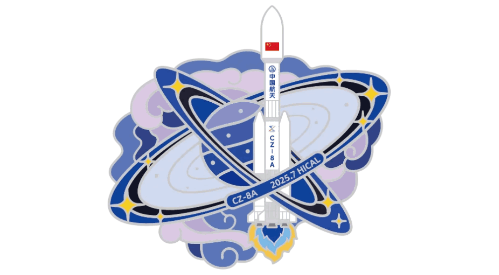The patch of the Long March 8A Y3 launch mission.