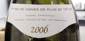 1ttv_pineau-aunis2006_label