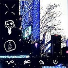 REVIEW: Total Wife - come back down