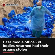 The Government Media Office in #Gaza has accused #Israel of stealing organs  from 80 #Palestinian bodies returned earlier in the day at the Karam Abu  Salem (Kerem Shalom) border crossing.⁠ .⁠ “The
