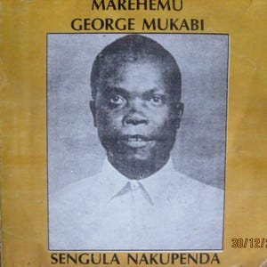 Sengula Nakupenda - Album by Marehemu George Mukabi | Spotify