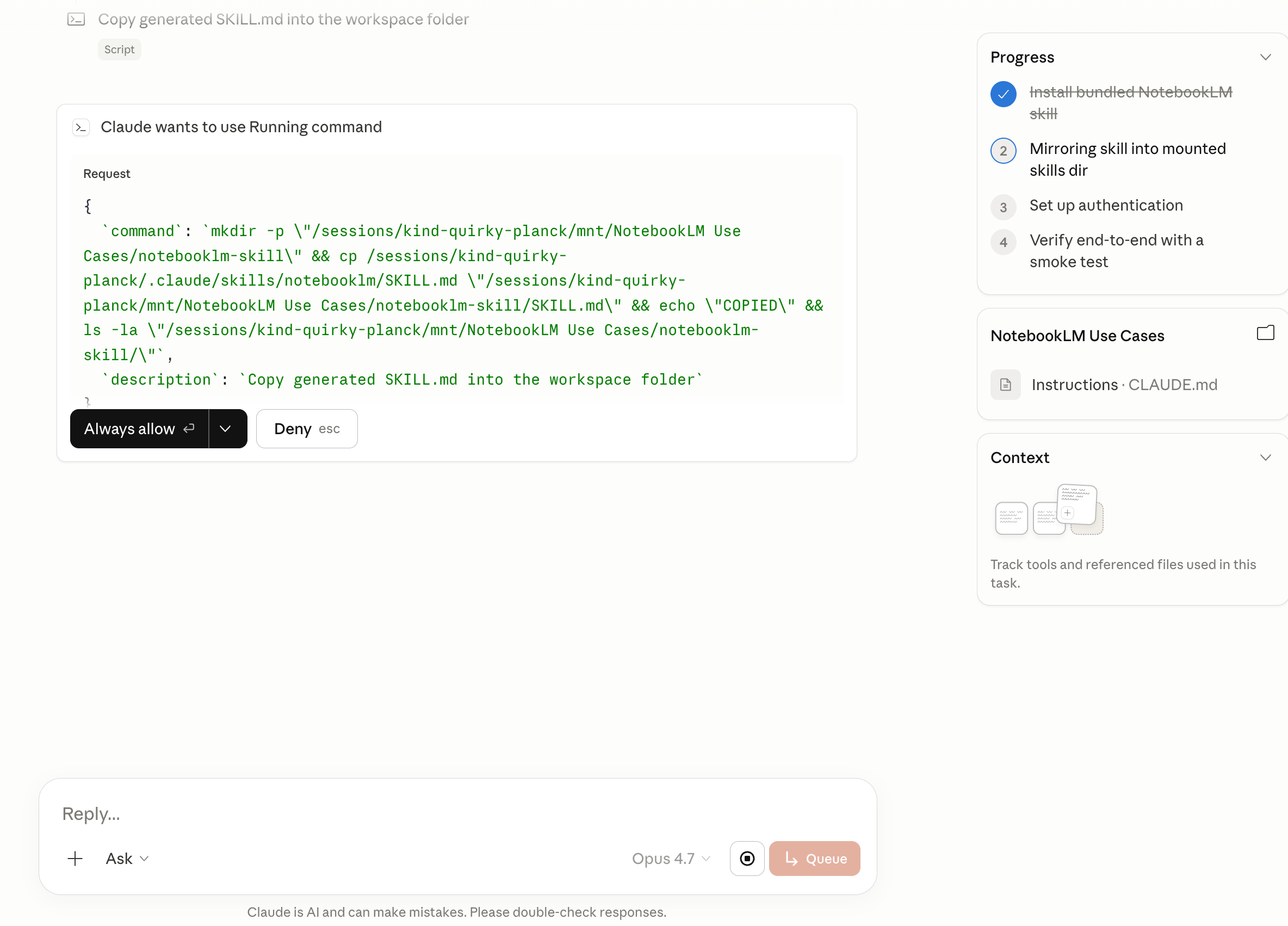 I Made Claude Smarter by Connecting It to NotebookLM. Here's How