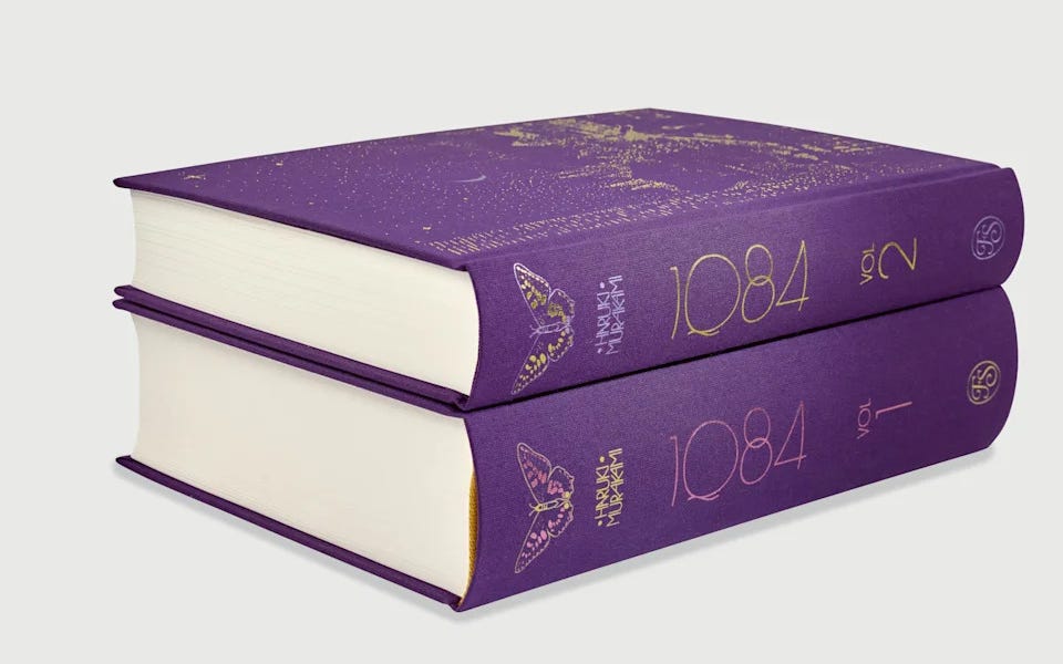 邦楽 THE BOOK(Limited Edition) 邦楽 THE BOOK(Limited Edition) 邦楽 THE BOOK(Limited Edition)