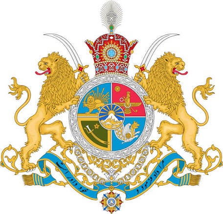 Dinastia Pahlavi – Wikipédia, a enciclopédia livre
