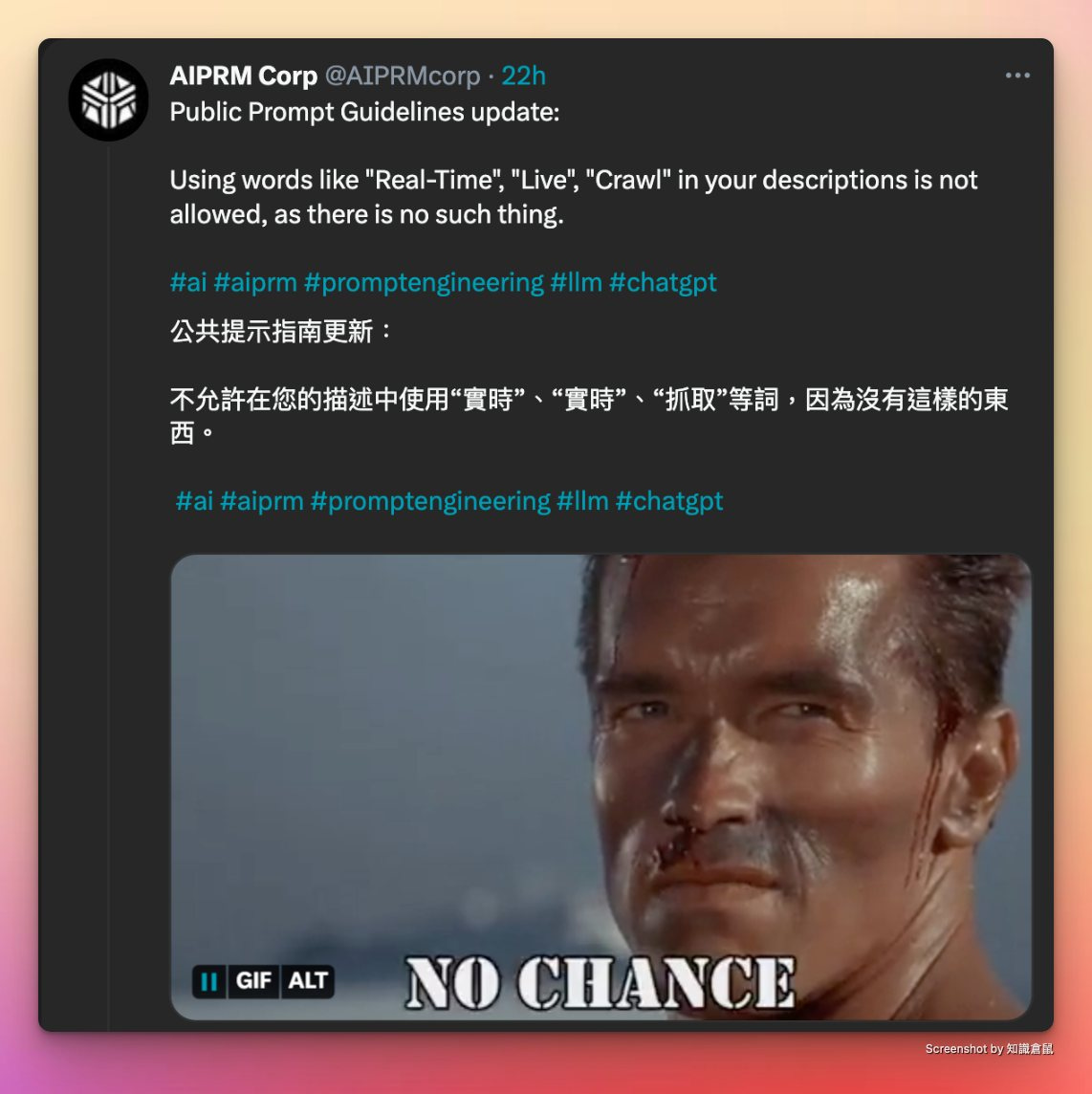 可能是 1 人和文字的圖像